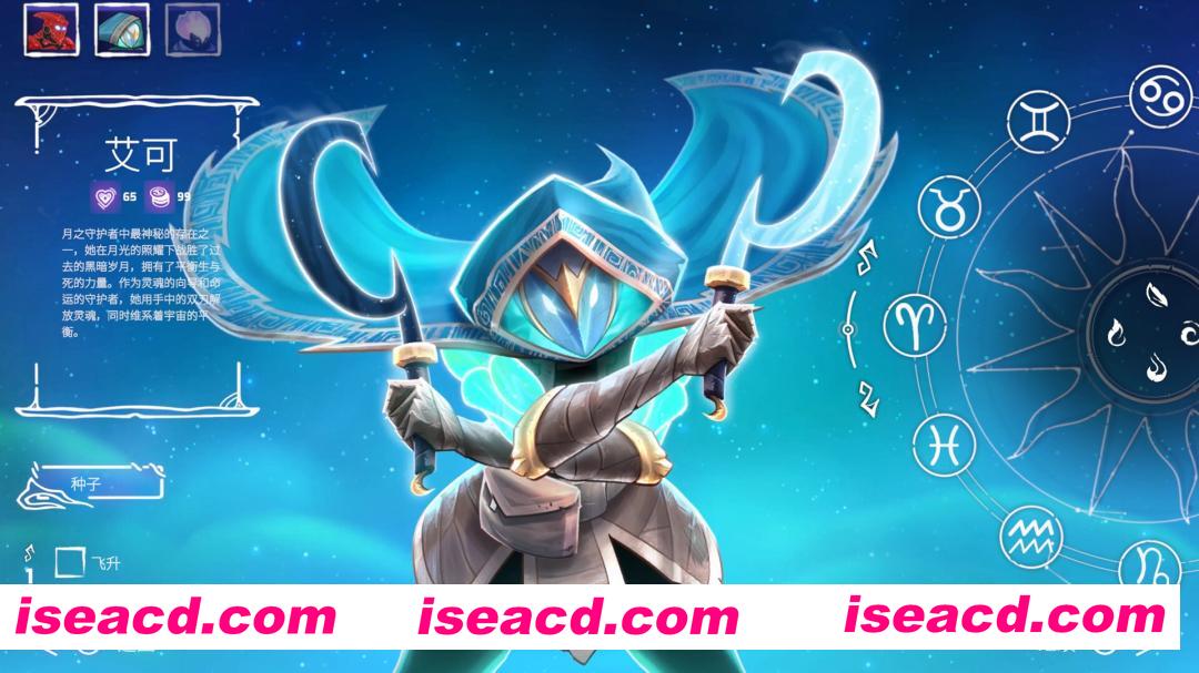 图片[2]-[卡牌RPG/中文/2D] 黄道信条/Moon’s Creed Build.20072024 官方中文版 [1.7G/新作]-嘤嘤怪之家