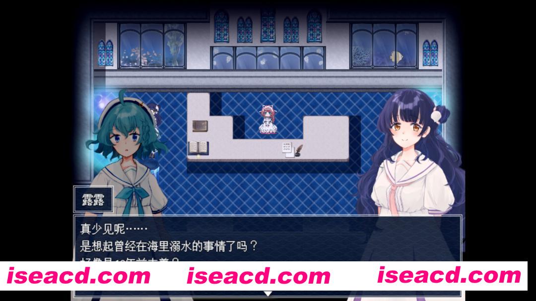 [RPG/中文/2D] 水族馆不会跳舞：特别版/The Aquarium does not dance Special Edition Build.18991150 官方中文版 [800M/新作]