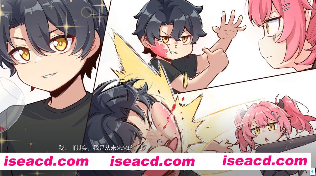 图片[12]-【互动SLG/官中/动态/PC】在愿望终结的世界拯救你 Ver1.0.7 官方中文【8.51G/CV】-嘤嘤怪之家