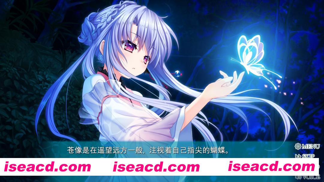 图片[2]-[大作ADV/中文/2D] 夏日口袋：流光蓝/Summer Pockets REFLECTION BLUE v1.3.2.1 官方中文版 [9.7G/全CV]-嘤嘤怪之家