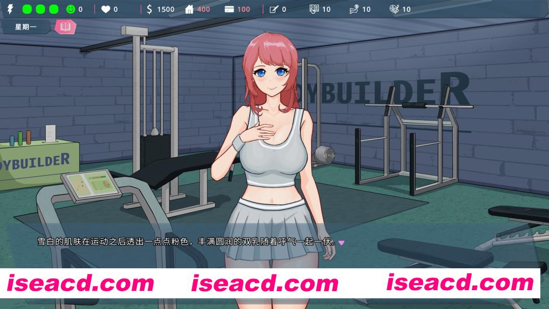 图片[11]-【互动SLG/官中/动态/PC】我的恋人老师 Days with My Lonely Teacher Ver1.002 官方中文步兵版【7.31G】-嘤嘤怪之家