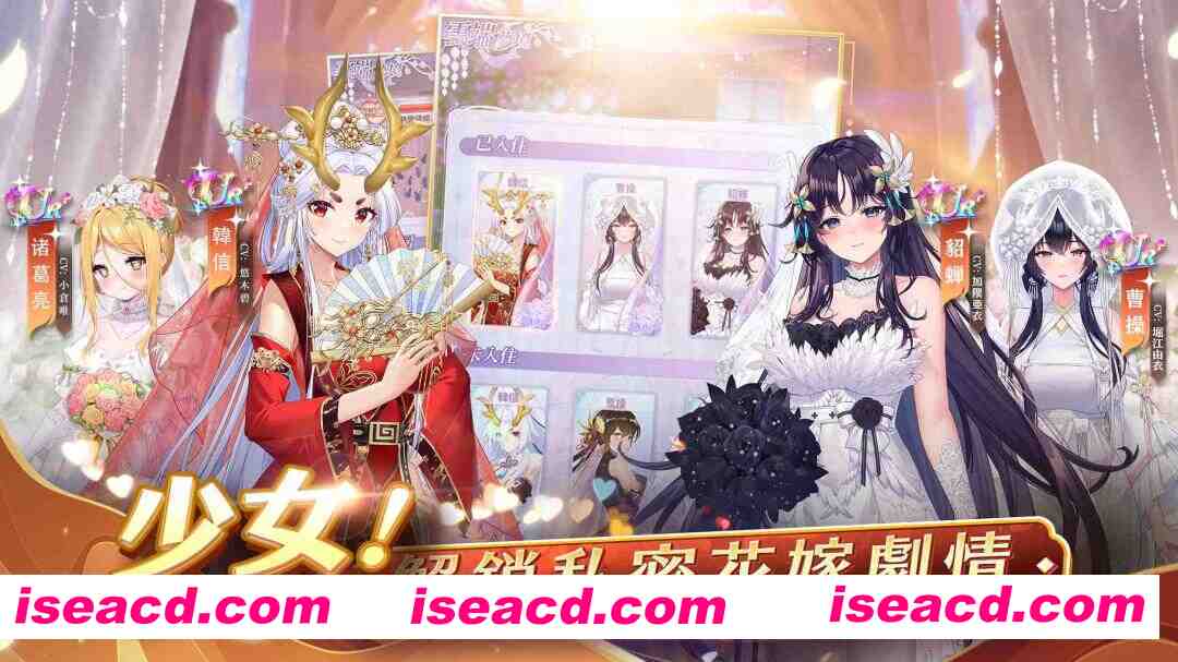 【网游单机/本人已测】少女回战 擦边二次元角色卡牌养成 vm一键端 电脑手机都可玩【4.3G】