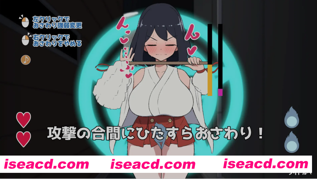 图片[3]-[日式SLG/AI汉化] 对决！（自称）关西第一美少女除灵师VS最强变态幽灵 RenpyThief汉化版 [100M/新作]-嘤嘤怪之家