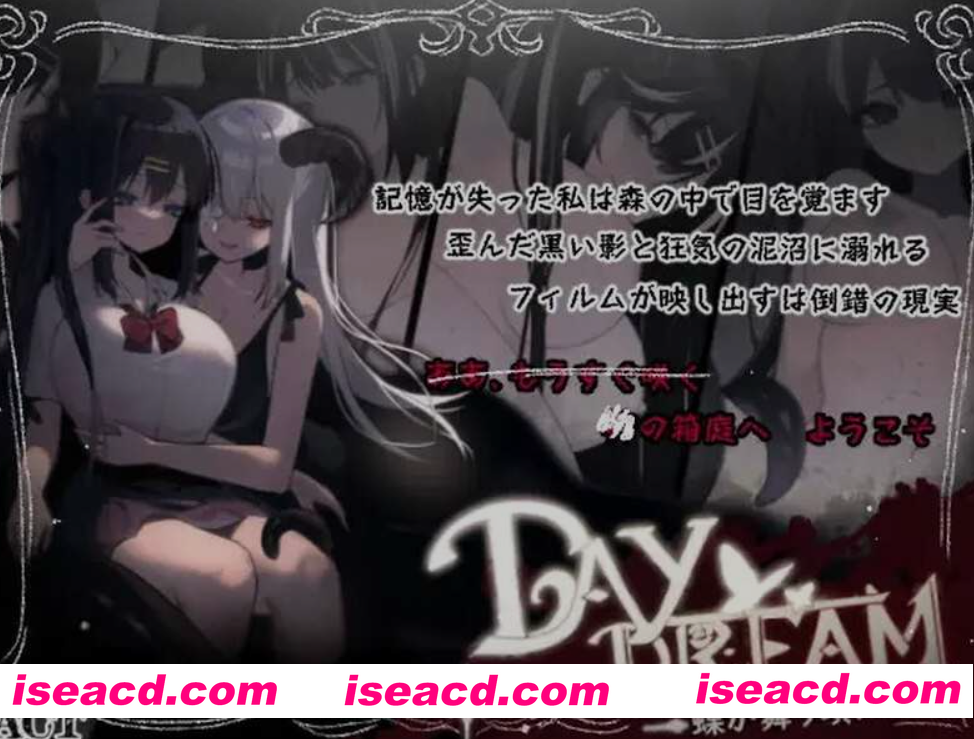 图片[1]-[日式ACT/中文/步兵] 白日梦:蝴蝶飞舞/Daydream～蝶が舞う頃に Ver2.04HFX5 官方中文步兵版 [550M/CV]-嘤嘤怪之家