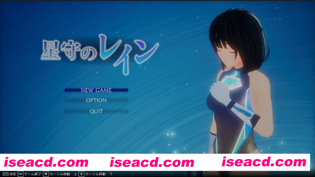 [日式ACT/全动态] 星守之雨 星守のレイン Ver 1.01 DL正式版 [3.3G/新作/全CV]