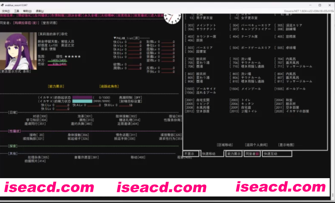 图片[3]-[调教养成SLG/中文/带动态CG版] era 碧蓝航线婊子度假村 Ver0.055 中文汉化+动图MOD整合版 [1.1G/更新]-嘤嘤怪之家