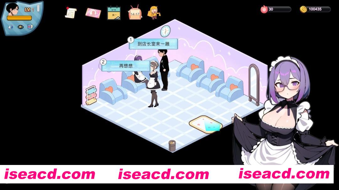 图片[15]-【互动SLG/官中/NTR/PC】黑山恋爱咖啡厅 Ver3.4.6 官方中文版【1.68G/CV】-嘤嘤怪之家