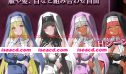 【SLG/AI汉化/MTool/动态】修女艾梅莉 ～清纯少女的堕落～v2【电脑/2.3G】