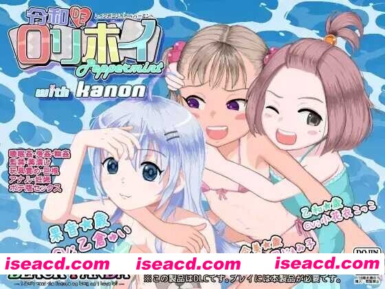 图片[1]-【日系RPG/官中/萝莉/贫乳/怀韵/PC+安卓joi】令和DE萝莉魔法薄荷 令和DE口リホイPeppermint Ver1.20 官方中文版+DLC【2.28G/CV】-嘤嘤怪之家