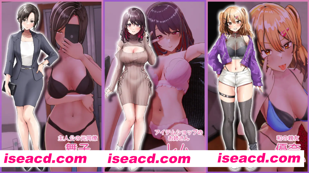 图片[10]-【3D互动精品/官中/全动态/PC】AV导演生活！AV導演生活！-請拍下各種模樣的我- Ver1.239 Steam官方中文步兵版【3.58G】-嘤嘤怪之家