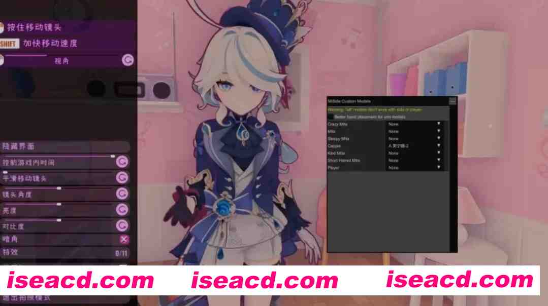 图片[1]-[互动3D/MOD魔改版]米塔 MiSide Ver0.93 Mikiacg完美整合版 10月最新版 [1100+新皮肤/大量色色] [5.2G/新作/中文CG]-嘤嘤怪之家