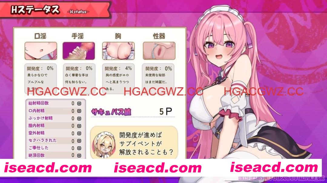 【爆款RPG/AI汉化/MTool】艾蕾娜的侍奉诱惑v1.1.0【PC+安卓/1.5G】