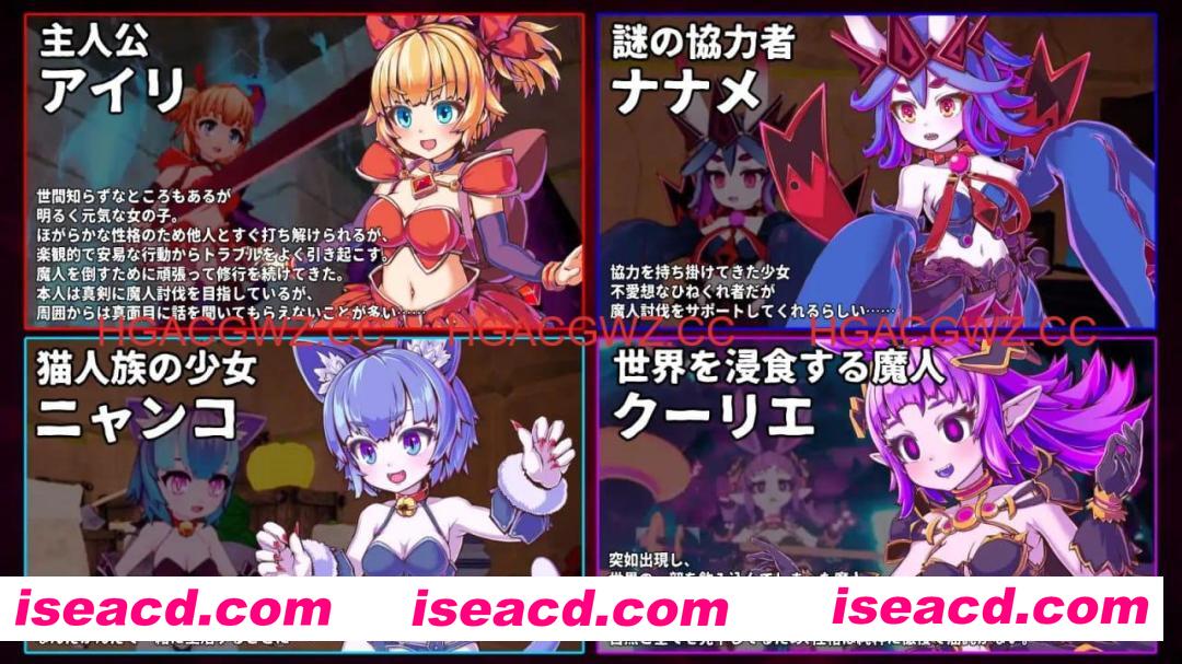 【3D/中文/动态/CV】无垢的袭击v1.0.2 官方中文版【电脑/2.9G】