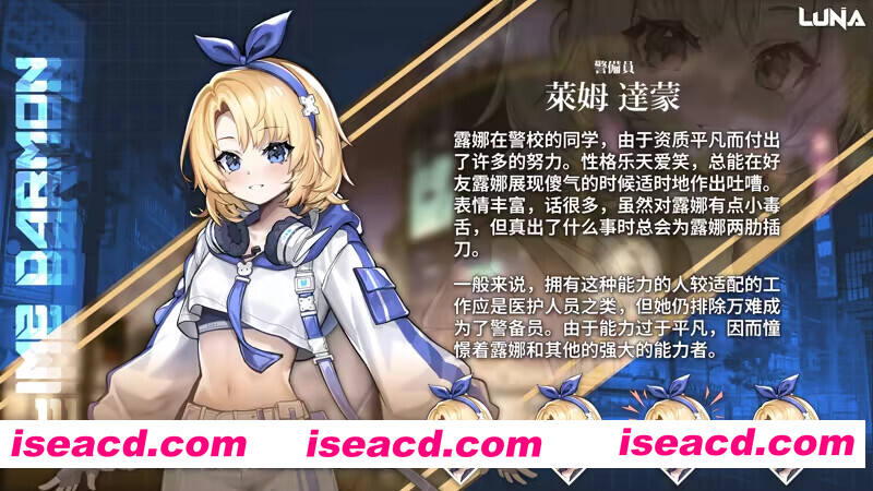 图片[6]-【互动SLG精品/官中/动态/PC】露娜 LUNA Ver1.2.066 官方中文步兵版【7.30G/CV】-嘤嘤怪之家