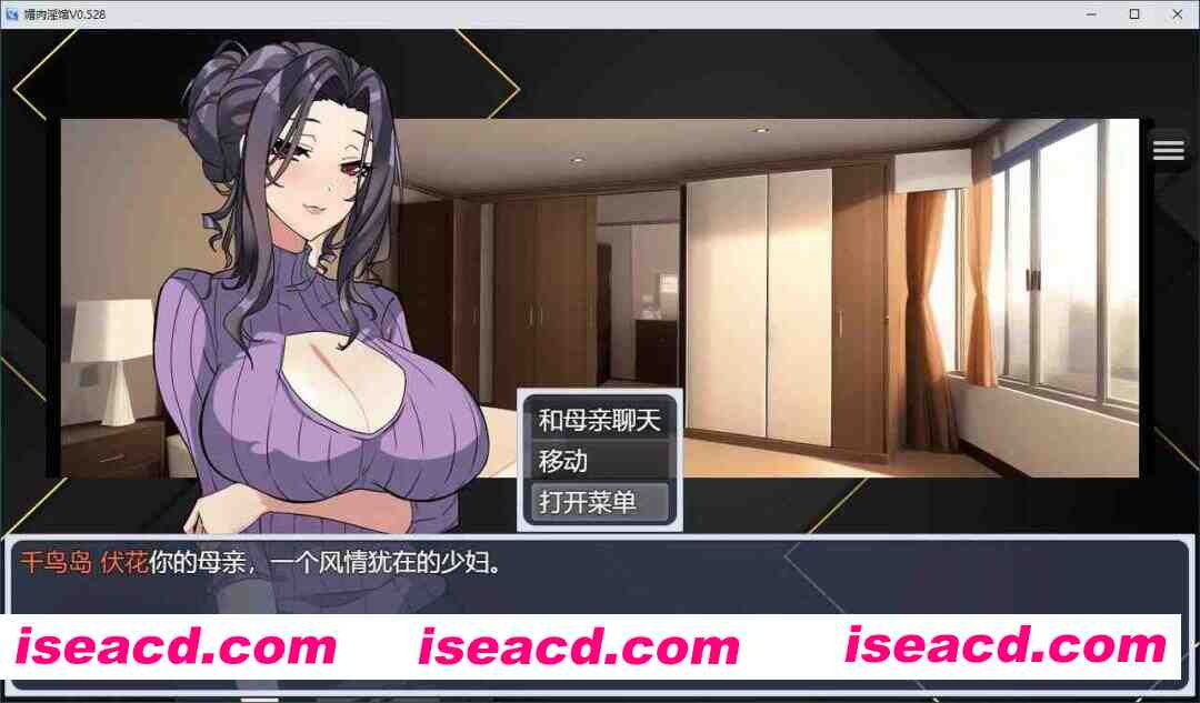 图片[2]-【互动SLG/官中/动态/PC+安卓】媚肉银馆 Ver0.528 官方中文版+CG提取包【1.97G】-嘤嘤怪之家