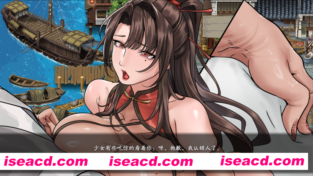 图片[5]-【国风RPG/官中/PC+安卓joi】[绯月新作] 谪仙索欢录 官方中文体验版【551M】-嘤嘤怪之家