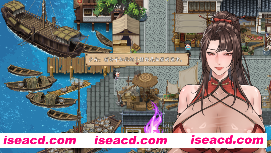 图片[3]-【国风RPG/官中/PC+安卓joi】[绯月新作] 谪仙索欢录 官方中文体验版【551M】-嘤嘤怪之家