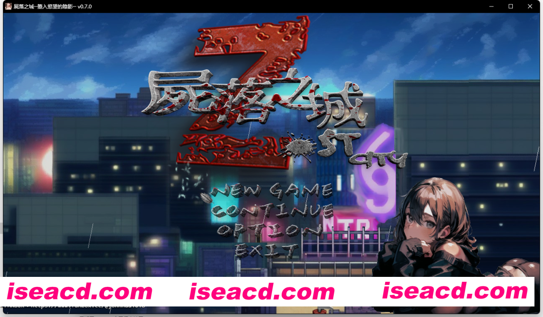 图片[1]-[ARPG/中文/2D步兵] 屍落之城/尸落之城/ZostCity Ver0.82 官方中文步兵版 [2.6G/更新]-嘤嘤怪之家