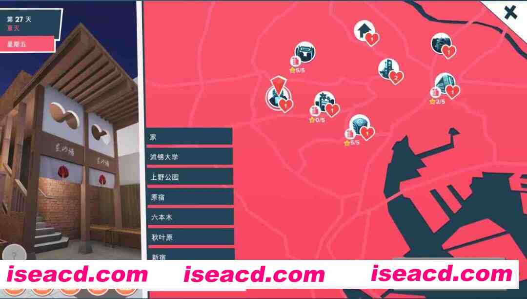 图片[7]-【后宫SLG/官中/动态/PC】 快捷情趣酒店的故事 Quickie A Love Hotel Story Ver1.03 官方中文版【6.13G】-嘤嘤怪之家