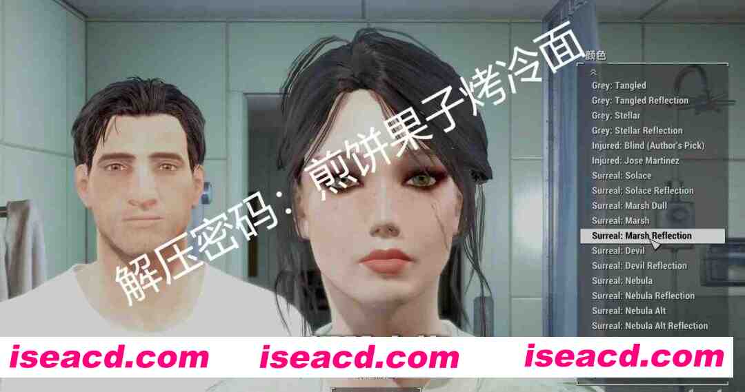 图片[5]-[大作魔改版/整合包] 辐射4-走近科学 色色次世代实验室主题整合包 25.10版[美化+实验室+新衣物+全种族+捏脸+画质] [130G]-嘤嘤怪之家