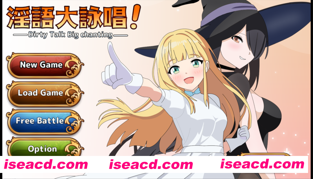 图片[1]-【日系RPG/汉化/骨科/PC】银语大咏唱！银語大詠唱！ Mtool汉化版【2.07G】-嘤嘤怪之家