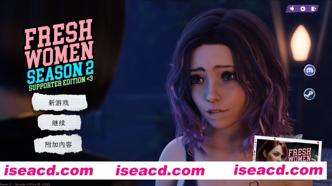 图片[1]-【欧美SLG精品/官中/PC+安卓】新生也疯狂2 FreshWomen – Season 2 Final 最终章 官方中文版【25.6G】-嘤嘤怪之家