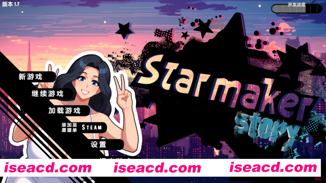 图片[1]-【欧美SLG/汉化/后宫/羞辱/PC】造星者物语 Starmaker Story v1.7 完全汉化版【1.16G】-嘤嘤怪之家