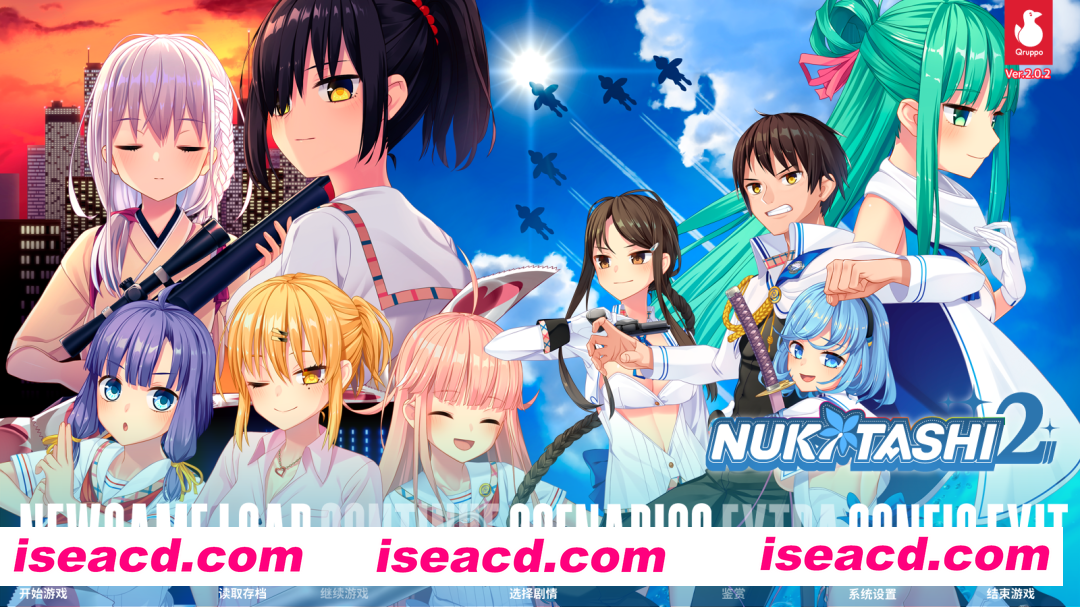 图片[1]-【拔作ADV/官中/动态/PC】拔作岛 2 NUKITASHI 2 Ver2.02 官方中文版+DLC【7.18G/CV】-嘤嘤怪之家