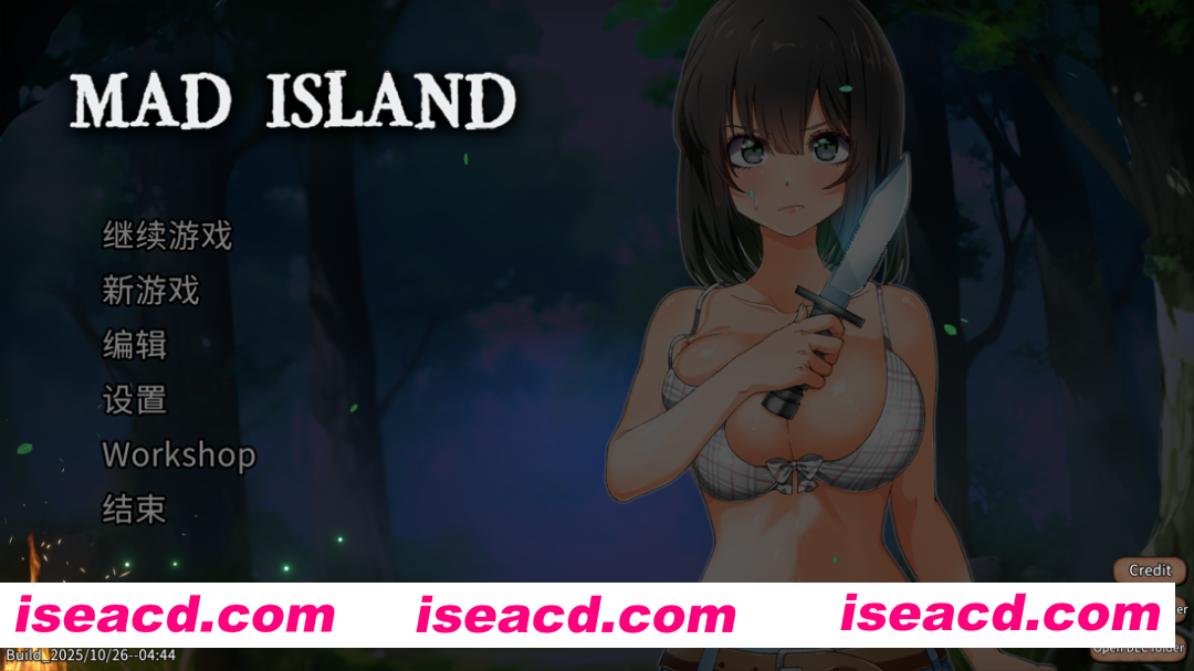 图片[2]-【生存ACT/官中/高自由度/冒险/PC】生存游戏 疯狂岛 Mad Island Ver0.4.5.2 官方中文步兵版+DLC【1.34G】-嘤嘤怪之家