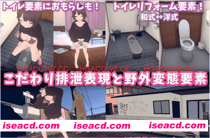 【同居互动SLG/中文/动态】理想的家里蹲生活 ～父女的亲密同居～V1.0.5 官方中文版 [更新]【电脑/850M】