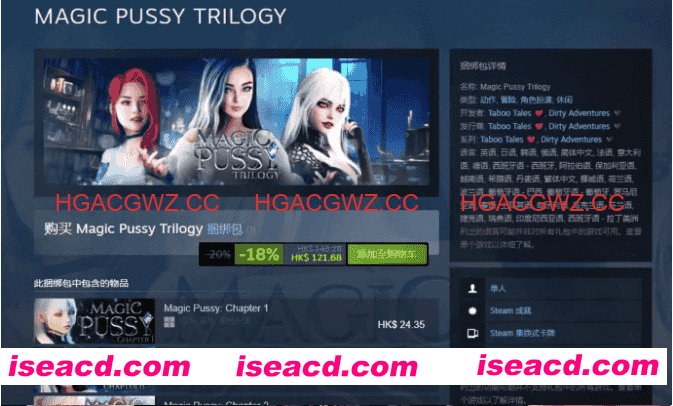 【互动SLG/中文/动态】魔力宝贝1-3 官方中文步兵版[合集]【电脑/19.7G】