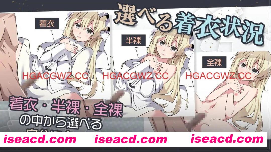 【RPG/AI汉化/MTool】双巫婚礼～两位新娘～v1.0【PC/1.6G】