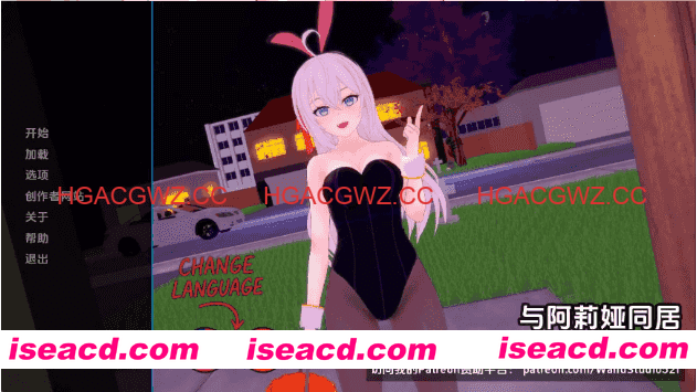 【日系SLG/汉化/动态】与阿尔雅一起生活v0.27 AI版【PC+安卓/1.17G/更新】Living with Alya [v0.27]