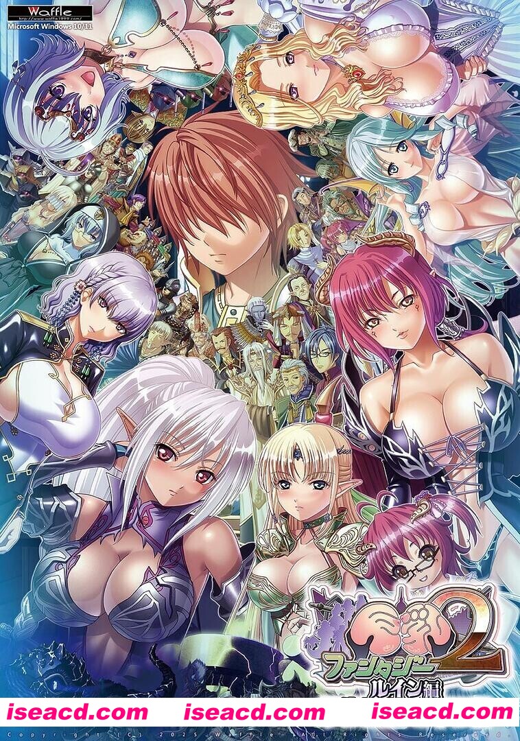 图片[1]-【大后宫ADV/汉化/大馒头/PC】大馒头幻想2 if 大馒头ファンタジー2 if 全高清版 三贤者汉化内嵌版+全CG存档【7.86G/全CV】-嘤嘤怪之家