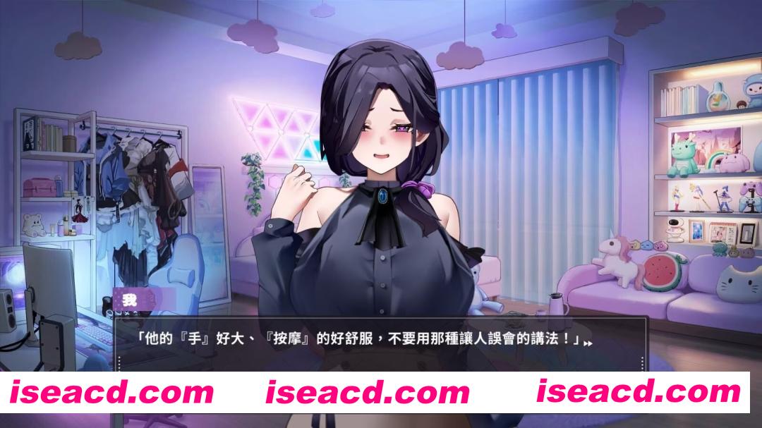 图片[2]-[SLG/中文/2D步兵] 29岁的人妻想成为职业coser是否搞错了什么？ 官方中文步兵DEMO版 [300M/新作/CV]-嘤嘤怪之家