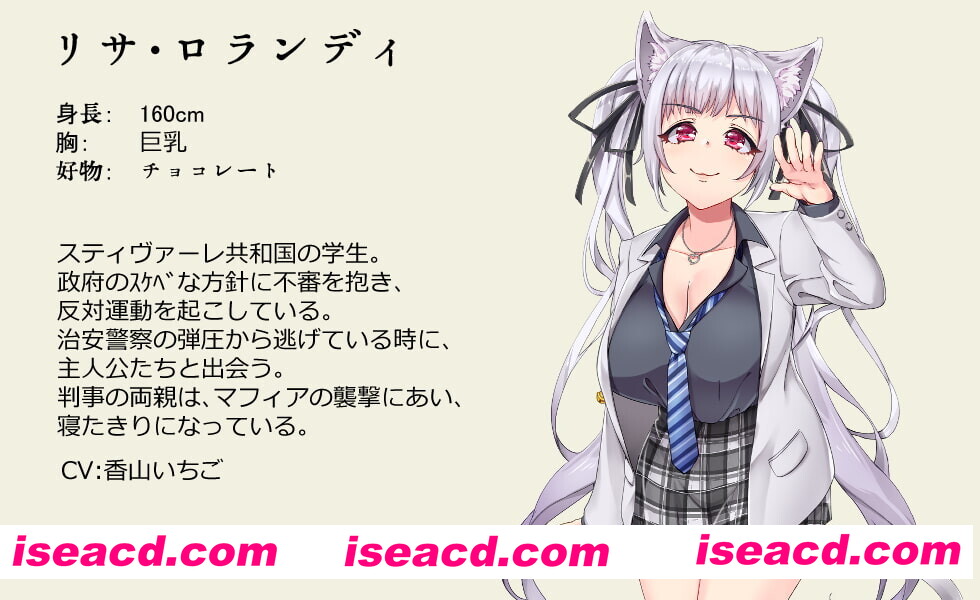 图片[3]-【爆款RPG/官中/NTR/羞辱/怀韵/PC+安卓】兽耳少女才不会背叛呢 獣耳乙女は裏切らない Ver1.03 STEAM官方中文步兵版【3.14G】-嘤嘤怪之家