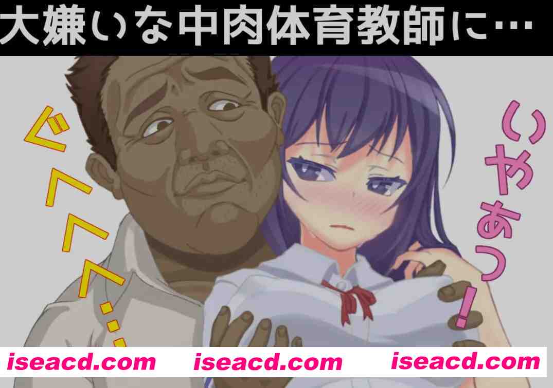 图片[1]-[日式RPG/AI汉化/PC+安卓] 千金少女的播种生活 ナマイキ令嬢と種付け杏活 AI汉化版 [3G/CV]-嘤嘤怪之家