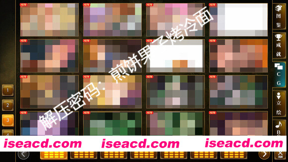 图片[4]-[大作RPG/魔改MOD整合版] 兰斯10：决战 R6全系列MOD版 Ver0.60 中文魔改整合版[大量新内容/新CG/剧情/超强魔改] [8.4G/全CV/更新]-嘤嘤怪之家