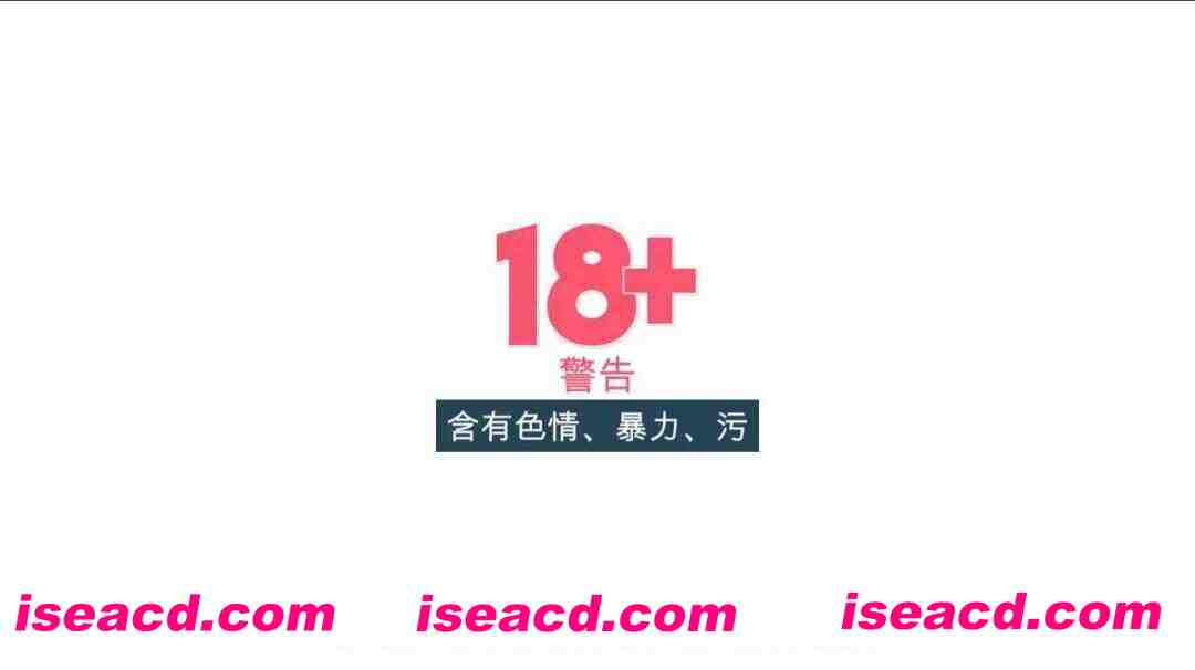 图片[9]-【后宫SLG/官中/动态/PC】 快捷情趣酒店的故事 Quickie A Love Hotel Story Ver1.03 官方中文版【6.13G】-嘤嘤怪之家