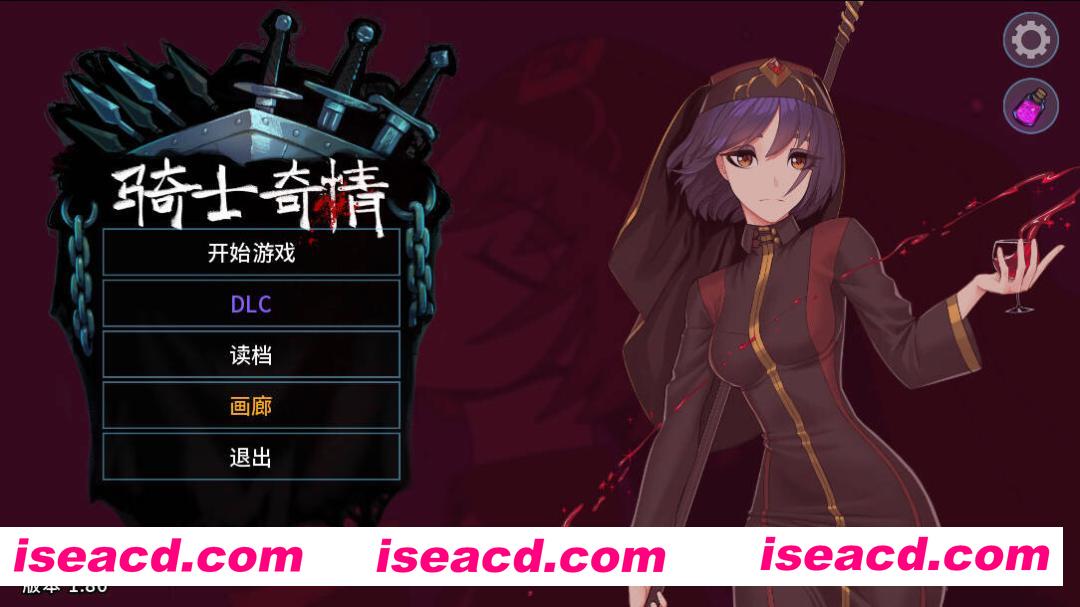 图片[1]-【互动SLG/官中/后宫/PC】骑士奇情 猎魔人物语 Knightly Passions Ver1.8 官方中文版+DLC【3.22G】-嘤嘤怪之家