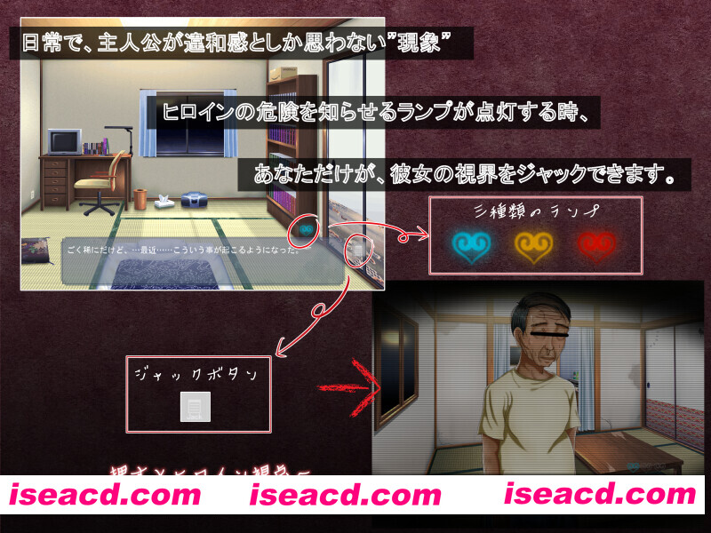 图片[4]-【拔作ADV/汉化/NTR/PC】直至她的媚肉沉沦堕落 彼女の媚肉が堕ちるまで Ver1.1 AI汉化内嵌版+全CG存档【480M】-嘤嘤怪之家