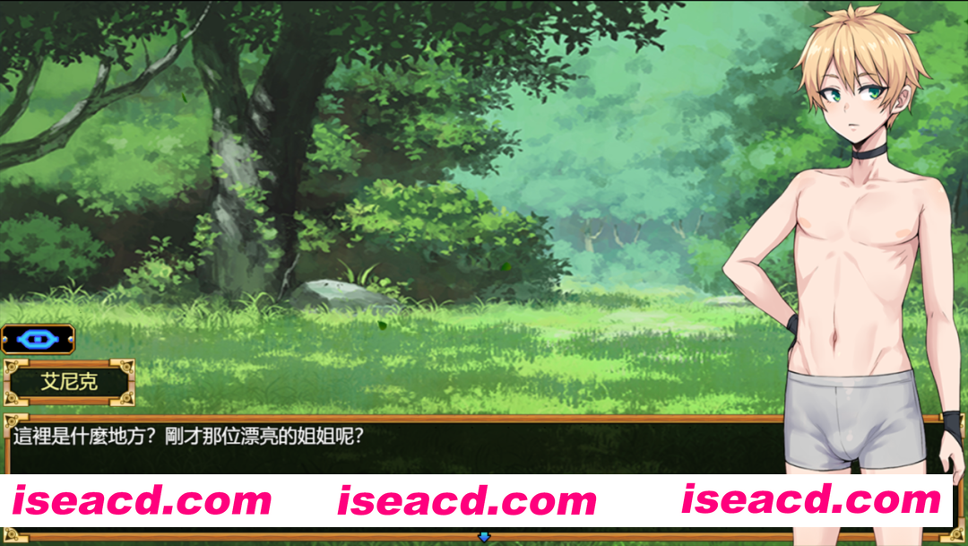 图片[3]-【日系RPG/官中/PC+安卓】渔网之尾 渔网の尾 Tail of Desire Ver1.01 官方中文版【3.19G】-嘤嘤怪之家