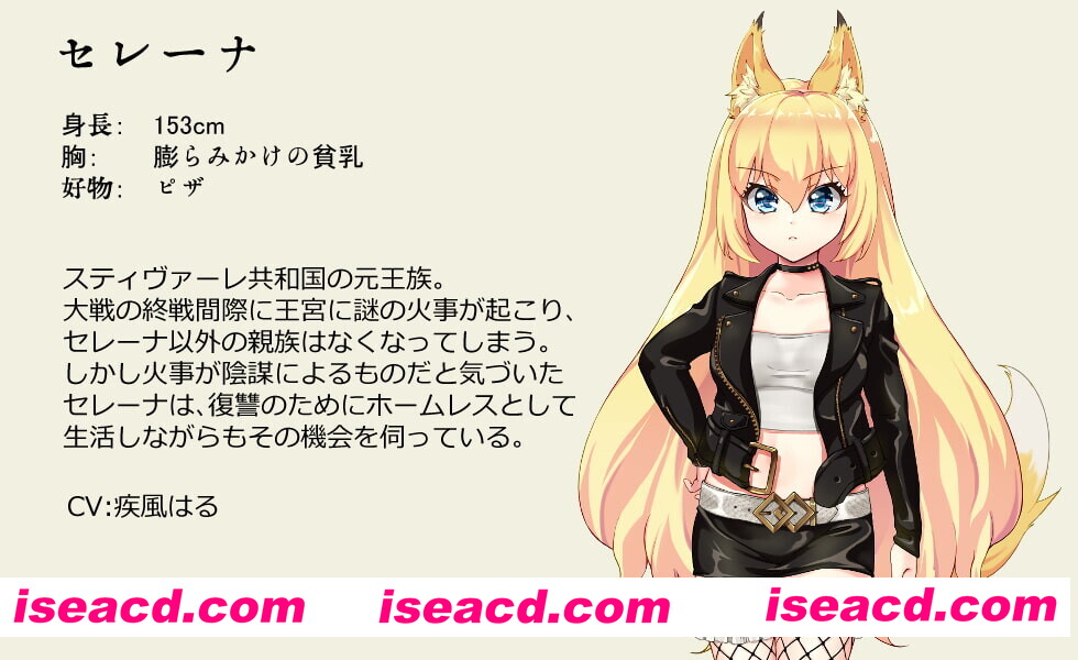 图片[4]-【爆款RPG/官中/NTR/羞辱/怀韵/PC+安卓】兽耳少女才不会背叛呢 獣耳乙女は裏切らない Ver1.03 STEAM官方中文步兵版【3.14G】-嘤嘤怪之家