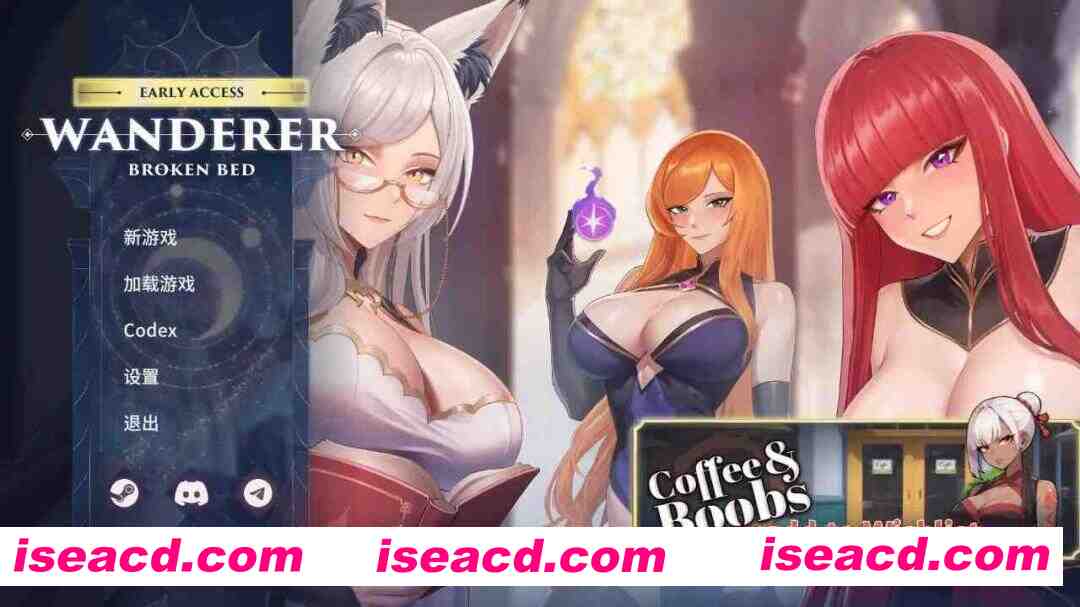 图片[1]-[SLG/中文/2D步兵] 异世界浪子：床榻春宫/Wanderer: Broken Bed Ver0.15.4 官方中文步兵版 [950M/新作]-嘤嘤怪之家