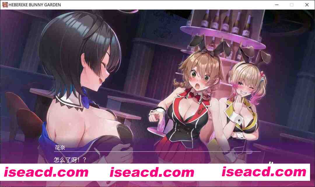 图片[4]-[3D互动/中文/步兵全动态] 醉醺醺 兔兔秘密花园 STEAM官方中文步兵版 [1.7G/新作/全CV]-嘤嘤怪之家