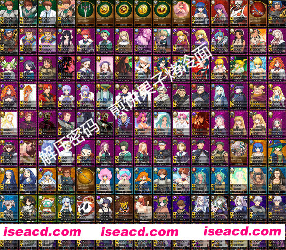 图片[2]-[大作RPG/魔改MOD整合版] 兰斯10：决战 R6全系列MOD版 Ver0.60 中文魔改整合版[大量新内容/新CG/剧情/超强魔改] [8.4G/全CV/更新]-嘤嘤怪之家