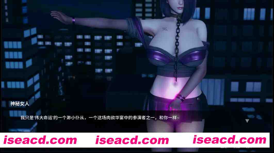 图片[4]-【国风SLG精品/官中/后宫/PC+安卓】凤凰 Phoenixes Ver15 官方中文版+赞助码【5.24G】-嘤嘤怪之家