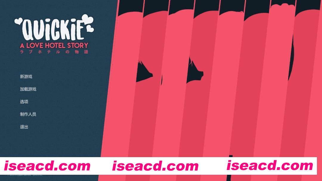 图片[10]-【后宫SLG/官中/动态/PC】 快捷情趣酒店的故事 Quickie A Love Hotel Story Ver1.03 官方中文版【6.13G】-嘤嘤怪之家