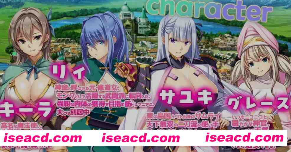 图片[1]-[日式SLG/中文]  致曾经是勇者的妻子们/かつて勇者だった妻達へ Ver251007 DL官方中文版 [1.6G/新作]-嘤嘤怪之家