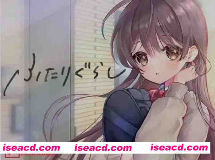 图片[1]-[日式SLG/精翻汉化]ふたりぐらし (同居生活) ver1.312 甜族星人 赞助汉化版 [4.1G/新汉化/全CV]-嘤嘤怪之家